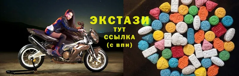 kraken ссылки  Аксай  Ecstasy XTC 